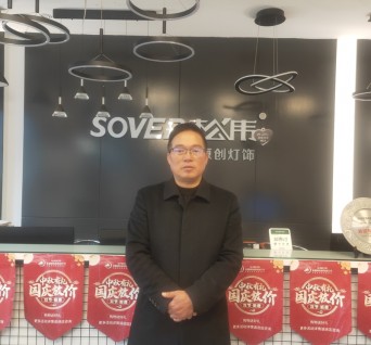 云南玉溪萬家燈火李祝平