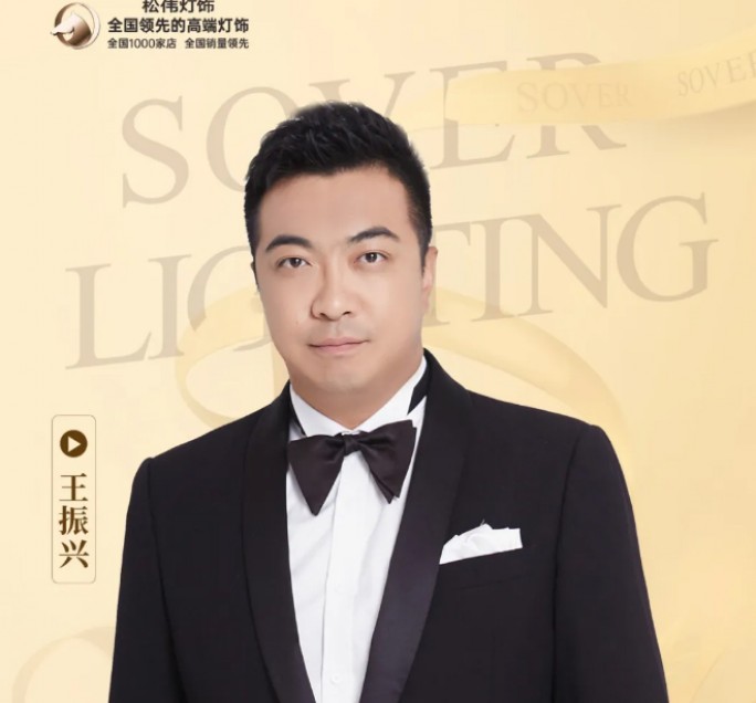 優秀案例 | 抖音賦能松偉大連甘井子店，迎來璀璨新機遇！
